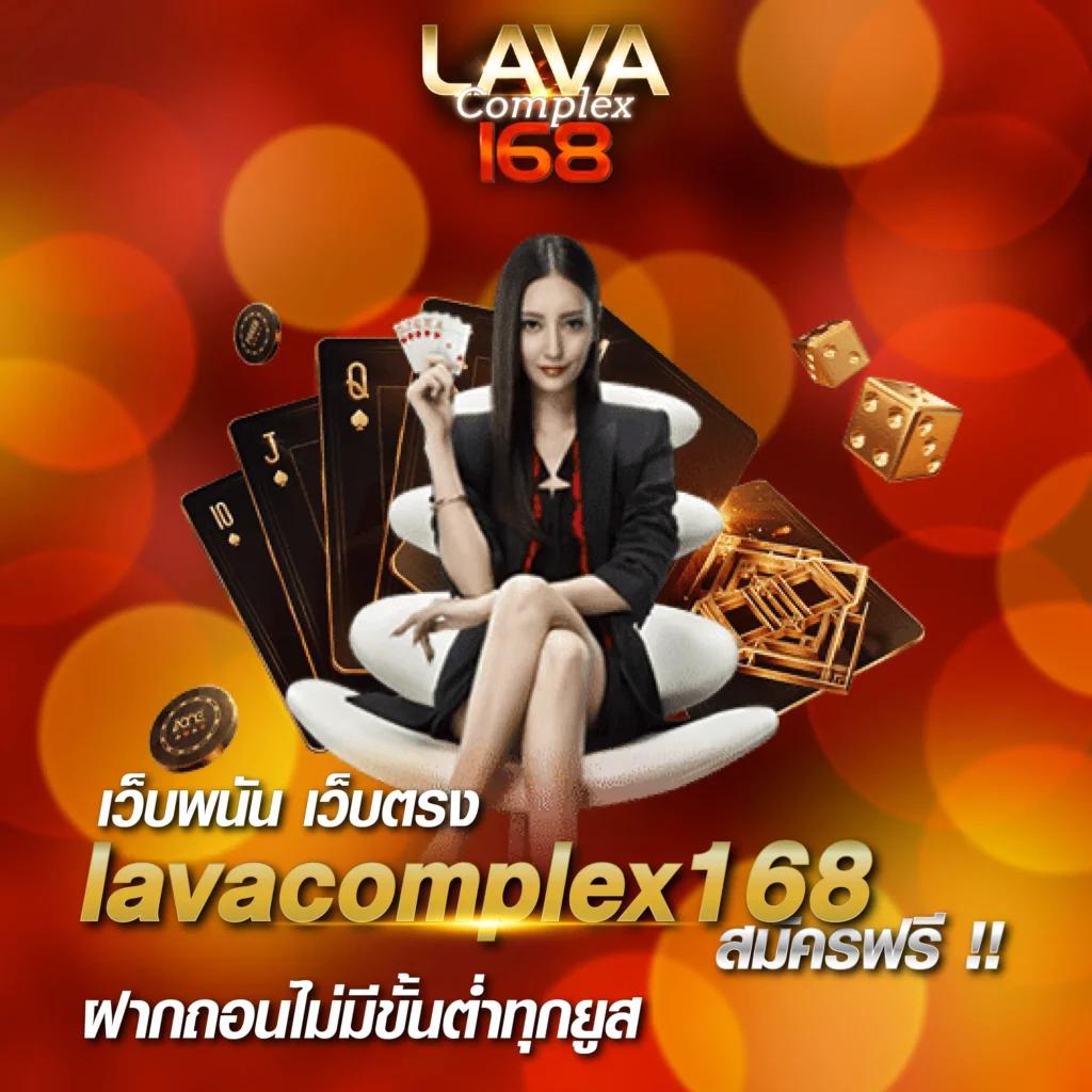 ผลบอลทุกลีกวันนี้ วิเคราะห์บอลแม่นยำ ดูสดได้ในเว็บตรง