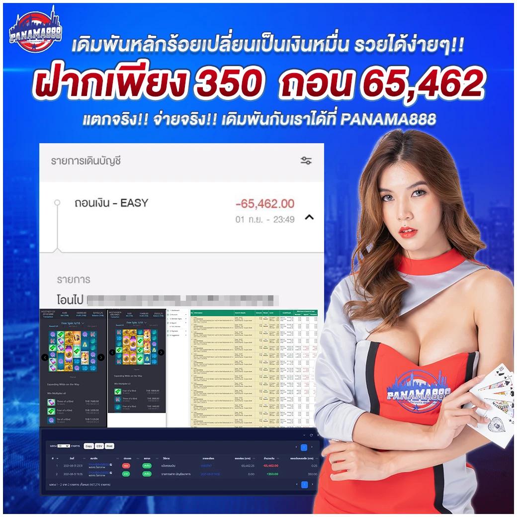 ผลบอลทุกลีกเมื่อคืนนี้ วิเคราะห์บอลและสถิติแบบเรียลไทม์
