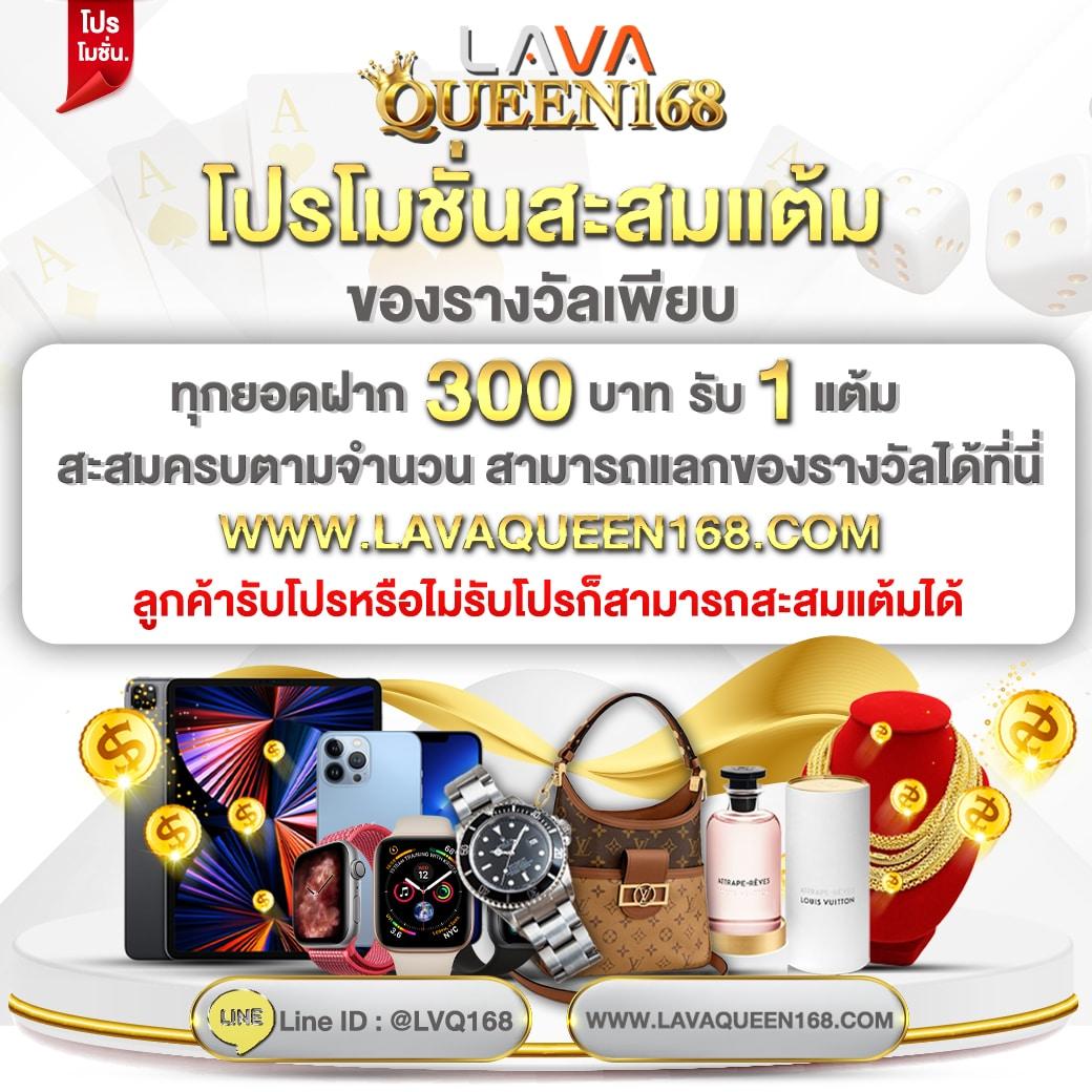 ผลบอลทีเด็ด เว็บดูบอลครบ จบในเว็บเดียว 2024