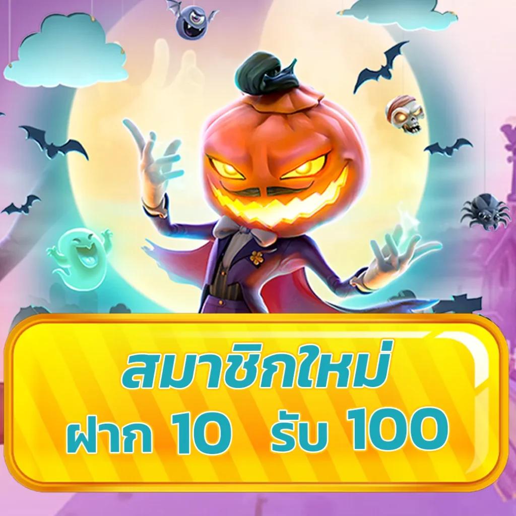 ผลบอลบ้านบอล เว็บตรง อัปเดตผลบอลสดทันใจ ทุกแมตช์