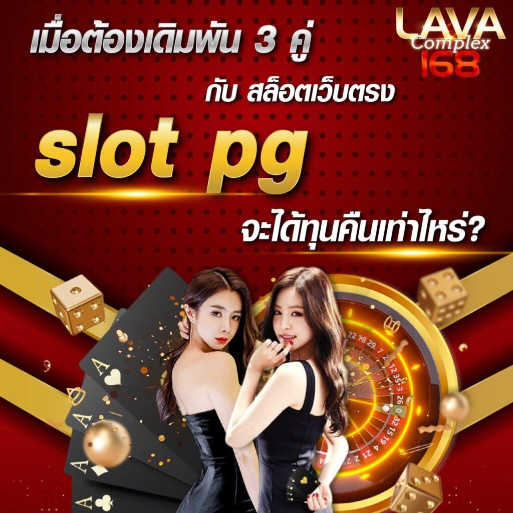 ผลบอลผลบอลสด ศูนย์รวมลุ้นผลบอลสดแม่นยำ พร้อมให้ข้อมูลล่าสุดทุกวันที่นี่