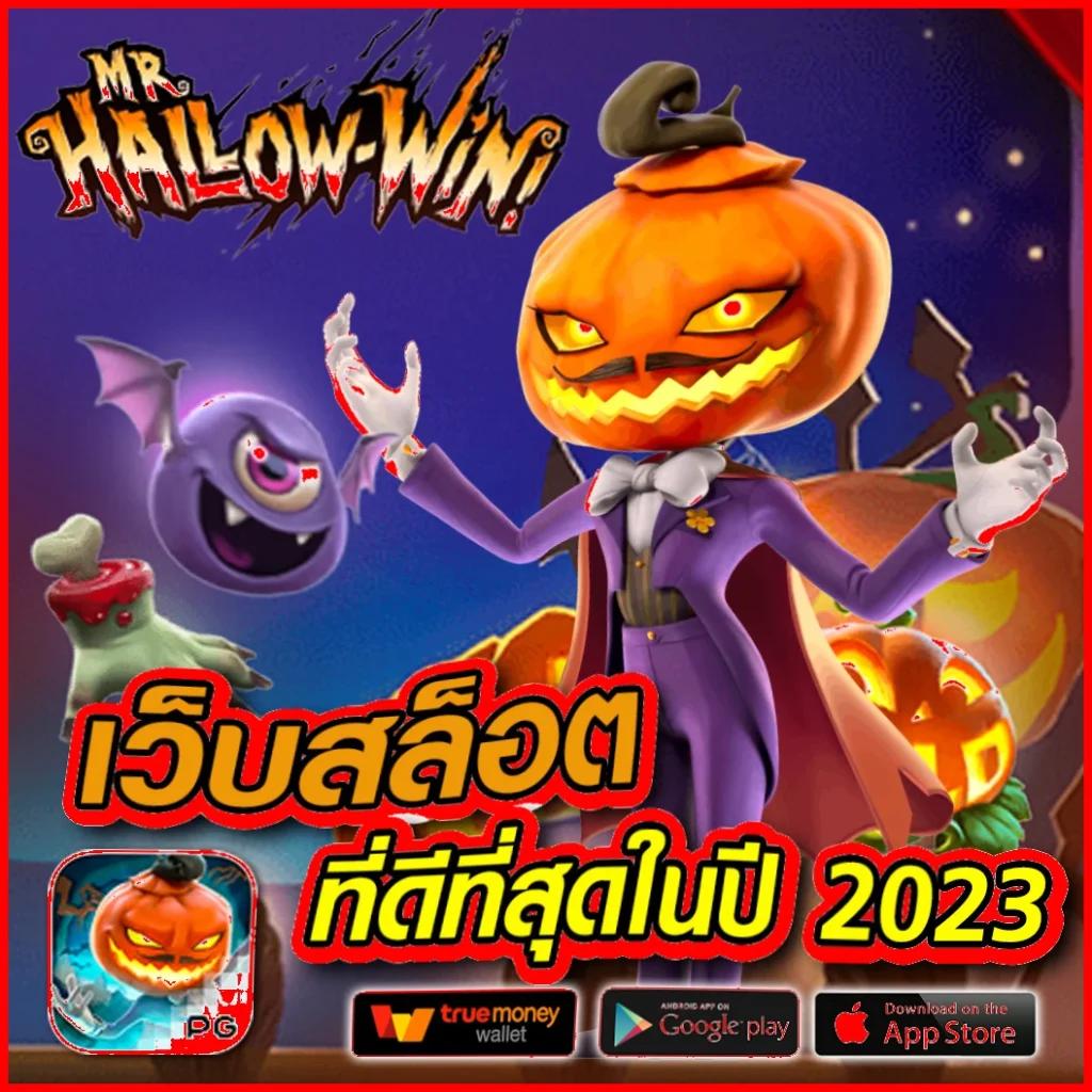 ผลบอลพรีเมียร์ลีกเมื่อคืนนี้ วิเคราะห์แม่นยำ ครบทุกแมตช์แบบเรียลไทม์