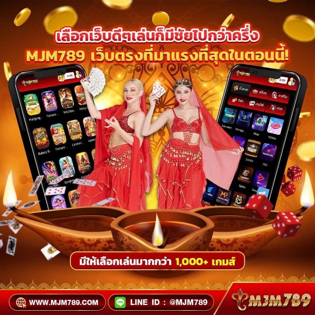 ผลบอลพรีเมียร์เมื่อคืนล่าสุด พร้อมแนวทางวิเคราะห์ผลบอลสดวันนี้