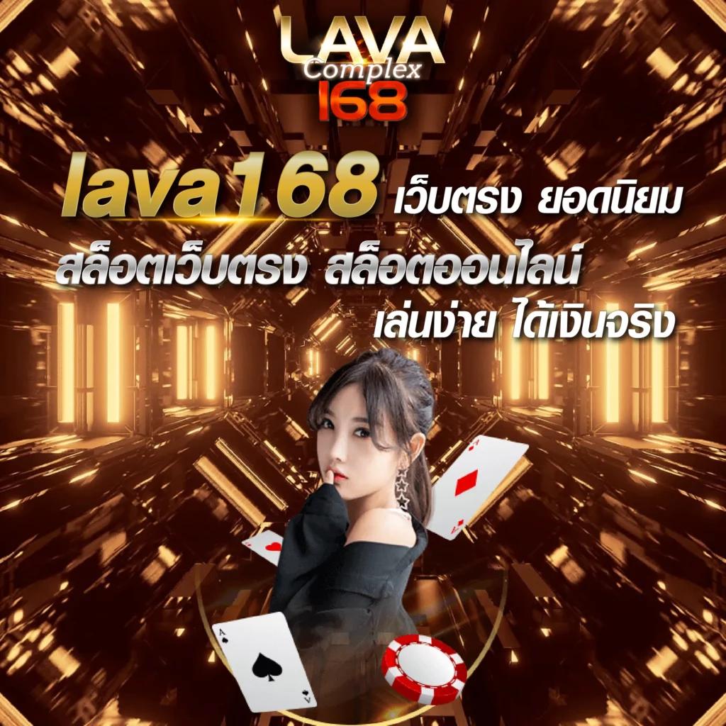 ผลบอลภาษาไทยวันนี้ วิเคราะห์แม่นยำ ครบทุกลีกในเว็บเดียว