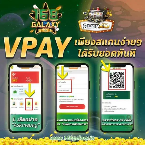 ผลบอลย้อนหลังทุกลีก ดูผลบอลสดล่าสุดครบทุกคู่ในเว็บเดียว