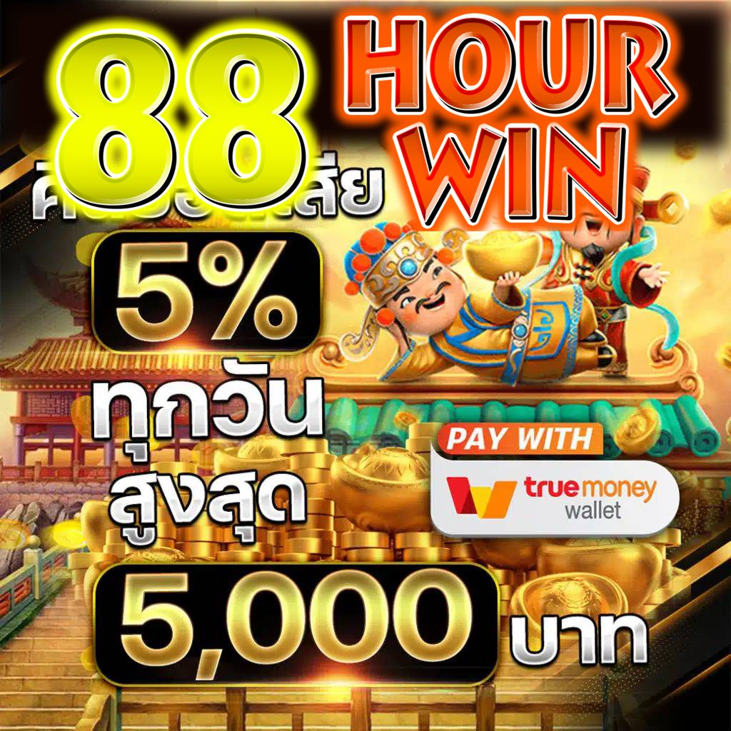 ผลบอลย้อนหลังเมื่อคืน สดทุกคู่ ครบทุกลีกในเว็บเดียว