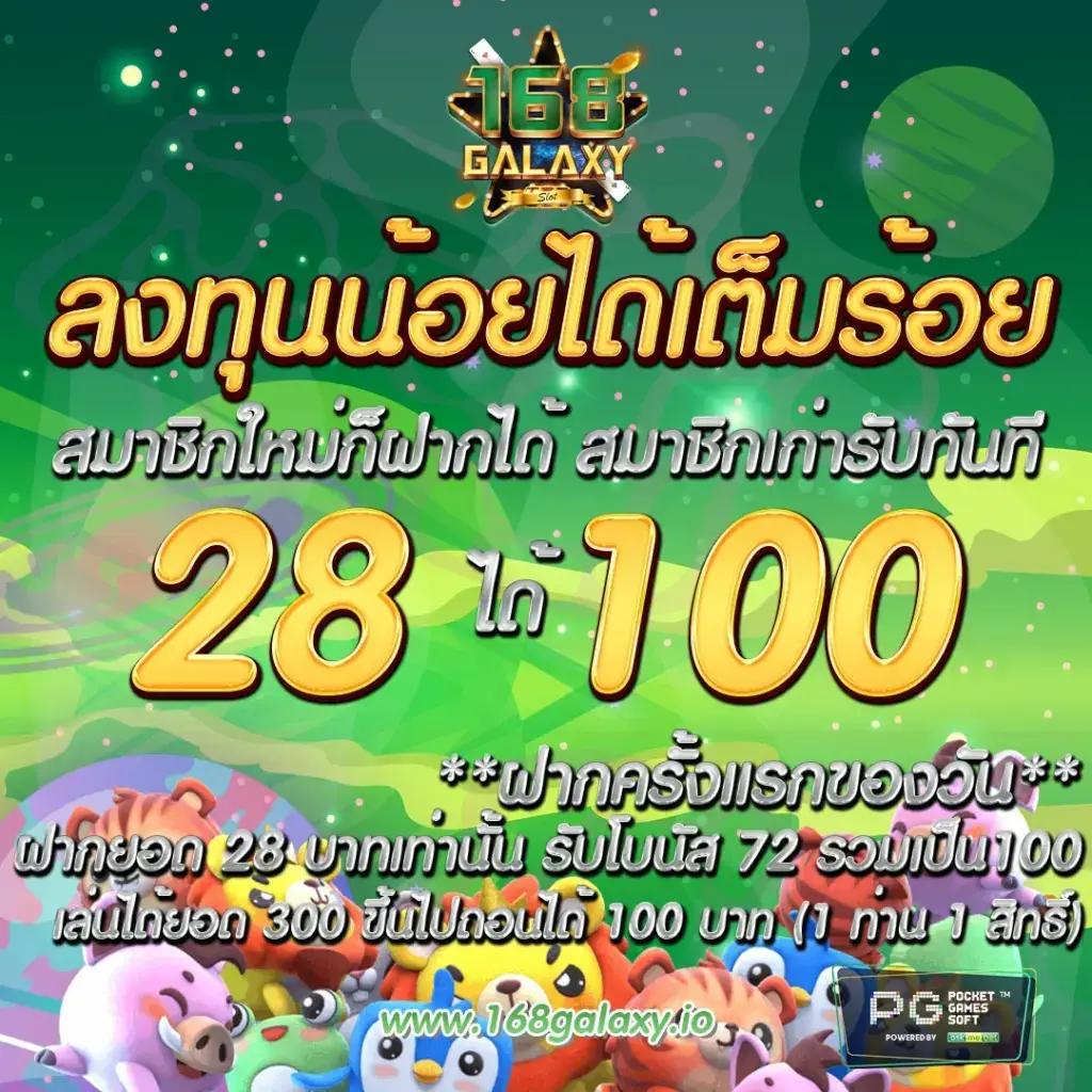 ผลบอลยูโรเมื่อคืน - วิเคราะห์ผลการแข่งขันและข้อมูลล่าสุด 2023