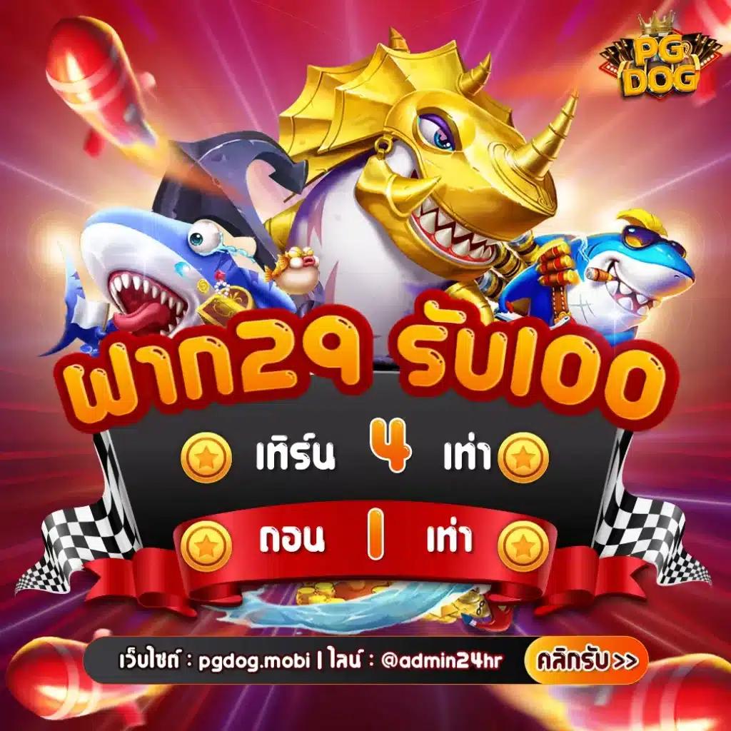 ผลบอลวันนี้ thscore สด ครบทุกลีกดัง วิเคราะห์แม่นยำ จ่ายเต็มทุกบิล