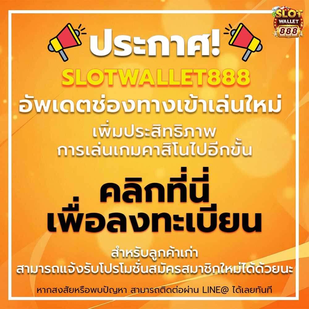 ผลบอลวันนี้ พร้อมเสียงเตือน ข่าวใหม่ล่าสุด อัปเดตสดในทุกวัน