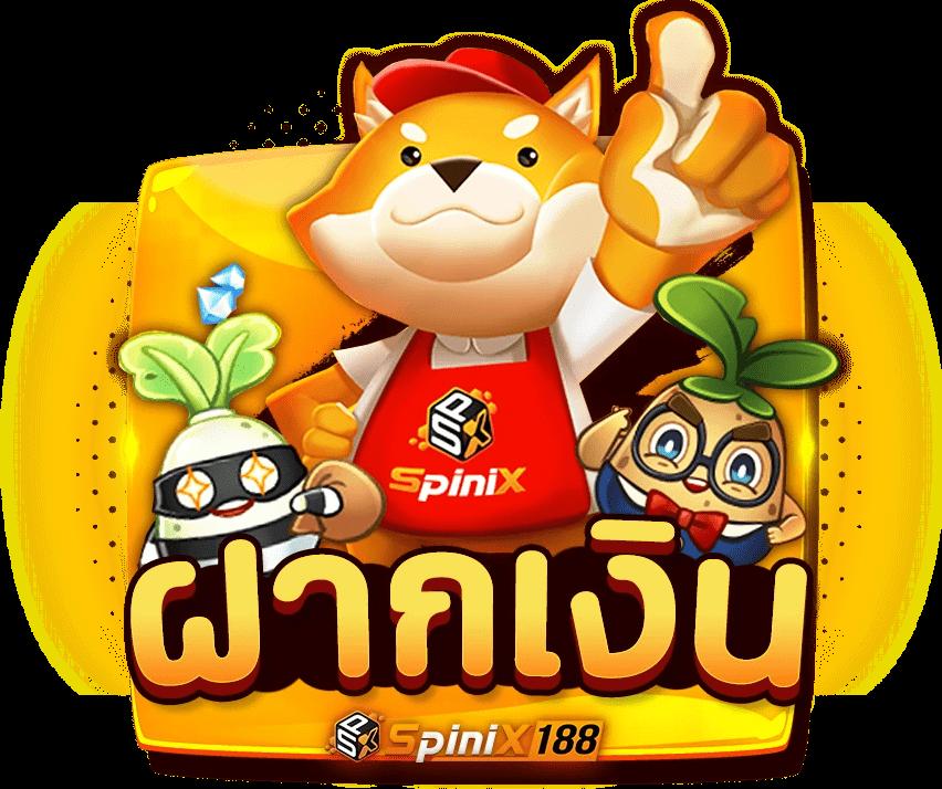 ผลบอลวันนี้ สด โปรโมชั่นแรงสุดในไทย เว็บเดียวอันดับ1