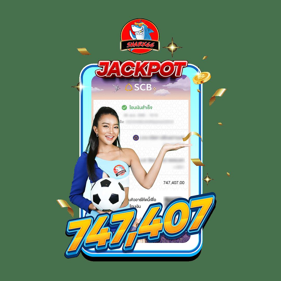 ผลบอลส คาสิโนเว็บตรง เกมมันส์ บริการสุดพรีเมียมในประเทศไทย