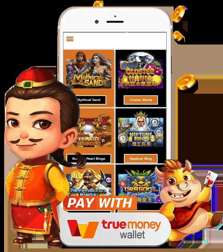  ผลบอลสด7m888 ราคา อัปเดตล่าสุด เดิมพันง่ายมืออาชีพในไทย