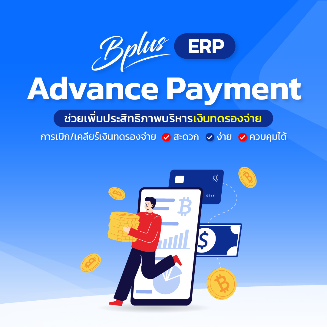 ผลบอลสด888 | เว็บพนันอันดับหนึ่งด้านคาสิโนออนไลน์สุดฮิตในไทย
