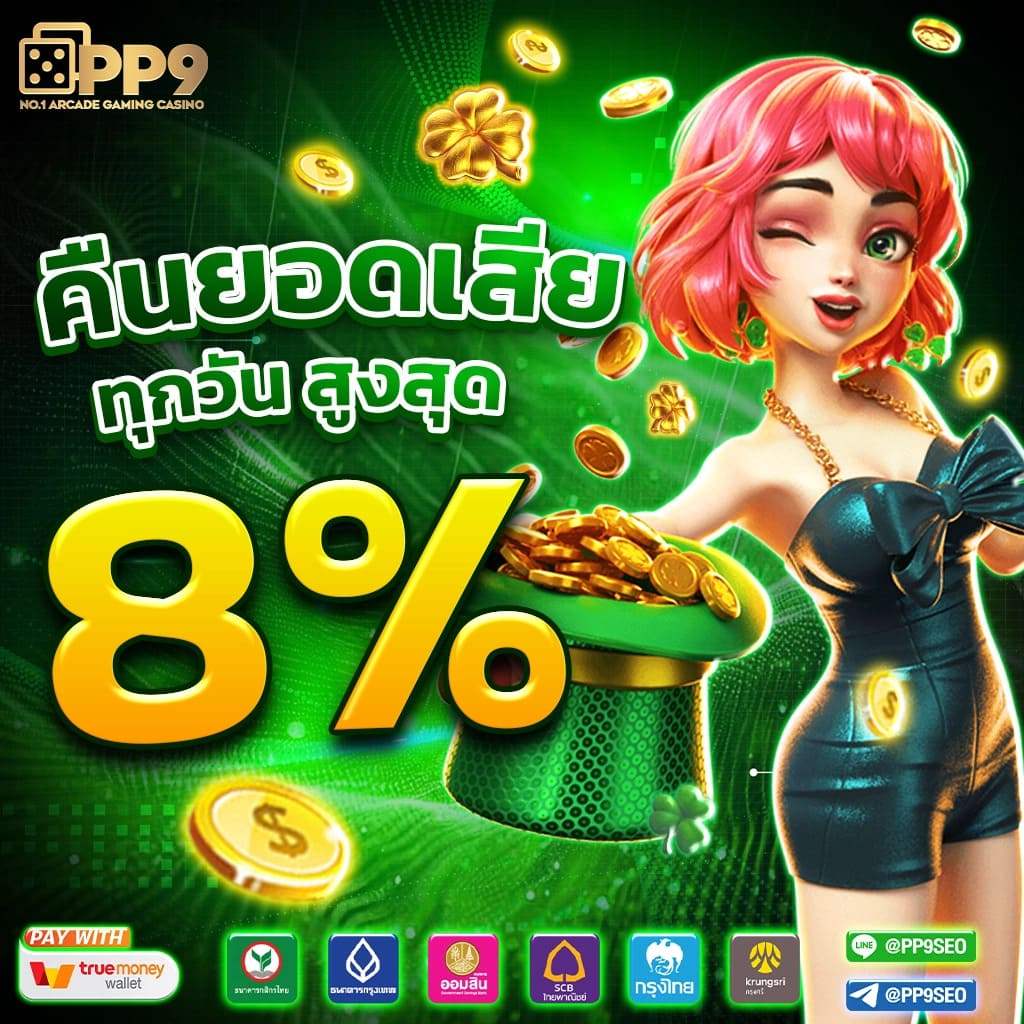 ผลบอลสด livescore เว็บกีฬาอันดับ 1 ครบทุกความสนุกในไทย