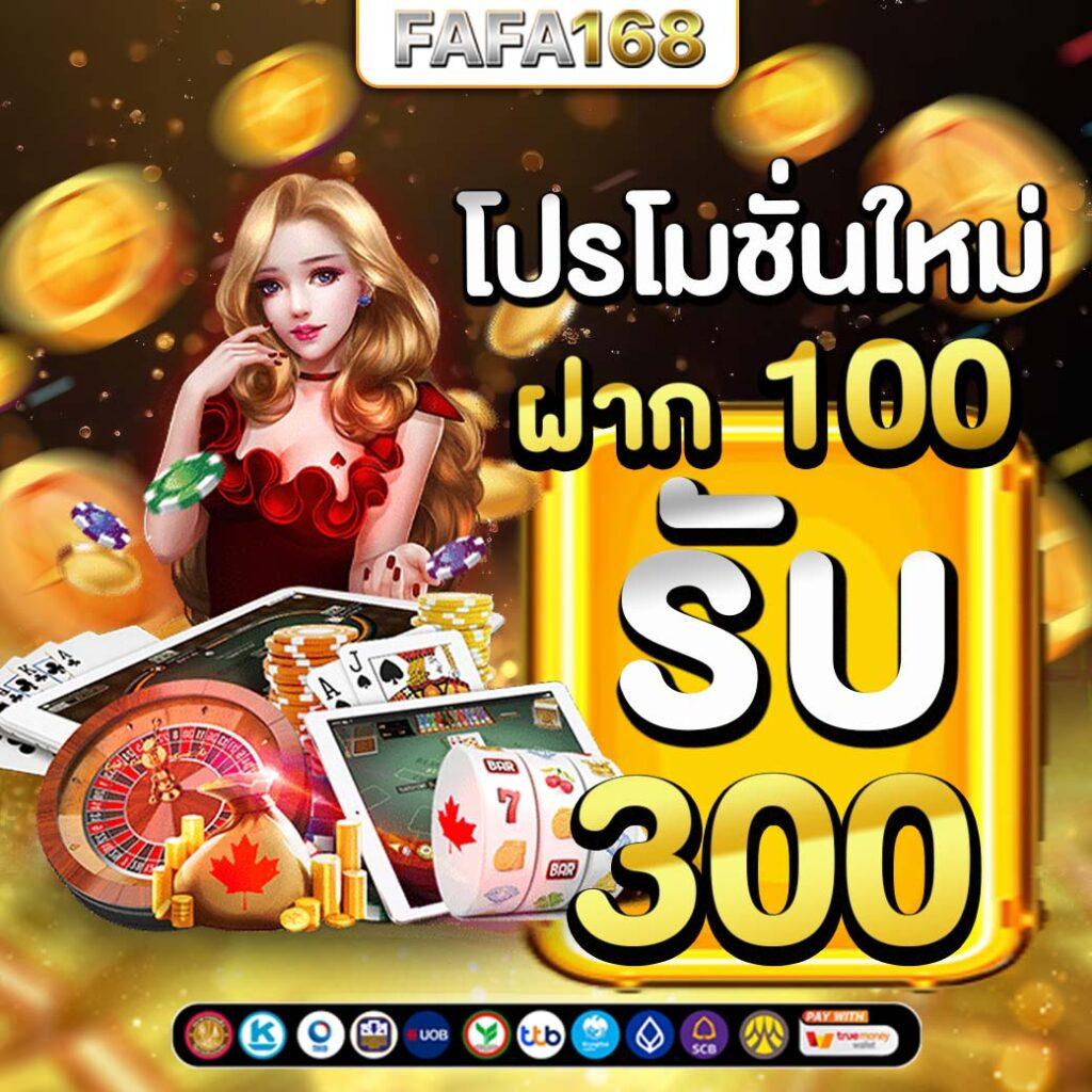 ผลบอลสดthscoreไทย วิเคราะห์แม่นยำ ลุ้นทุกนาที เดิมพันง่ายสุดยอด
