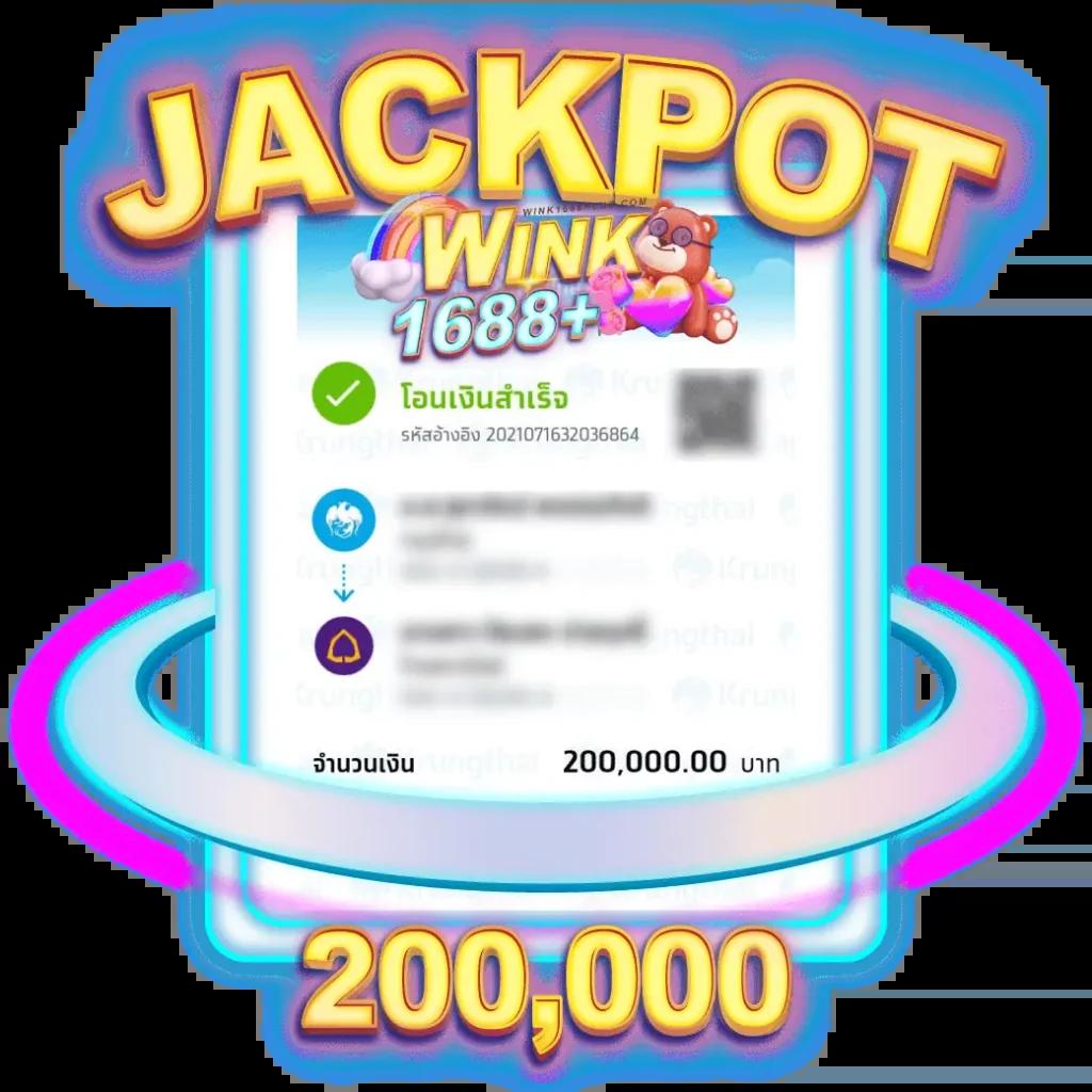 ผลบอลสดมีราคา คาสิโนออนไลน์ ระบบทันสมัย ฝาก-ถอนอัตโนมัติ