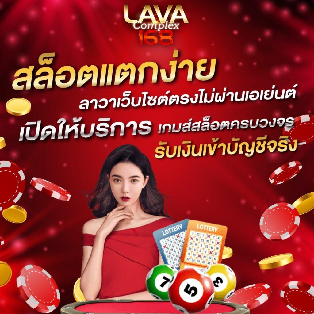  ผลบอลสดไทย T Score วันนี้ รวมผลบอลสดแบบเรียลไทม์ รายงานสดเช็คผลง่าย