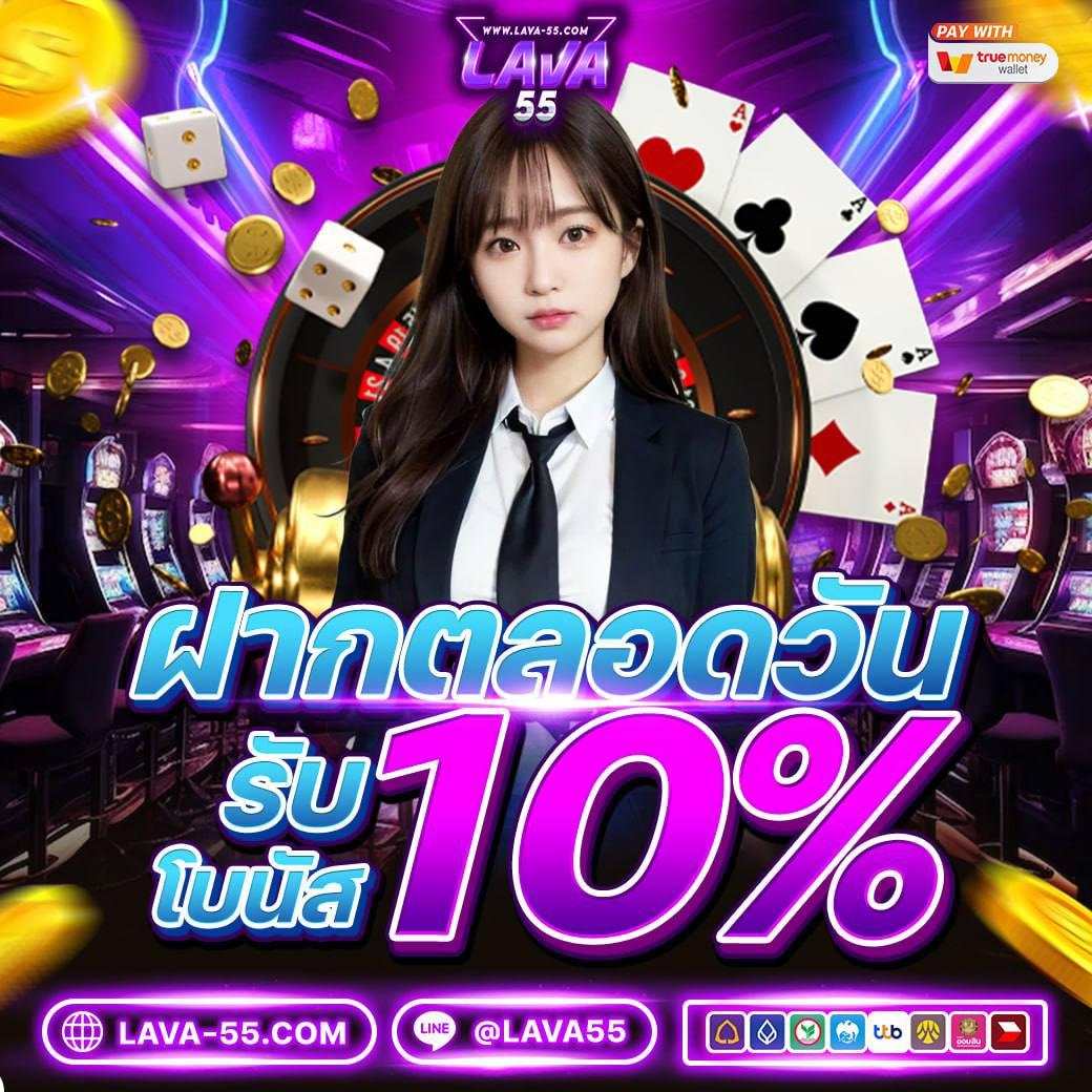 ผลบอลสดไทย thscore วิเคราะห์สดทุกแมตช์ พร้อมอัปเดตแบบเรียลไทม์