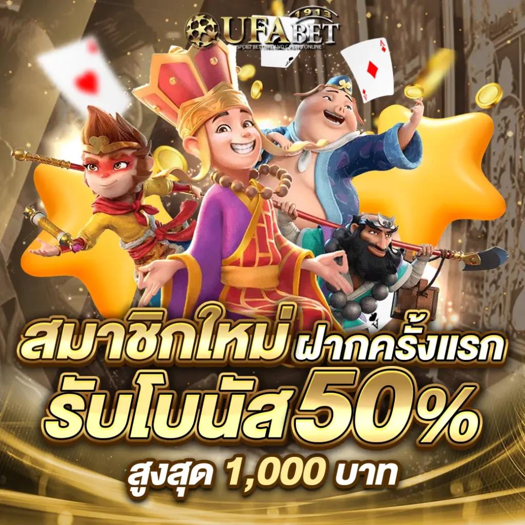 ผลบอลหญิงวันนี้ ดูผลบอลสดหญิงวันนี้ เดิมพันง่าย สมัครฟรี