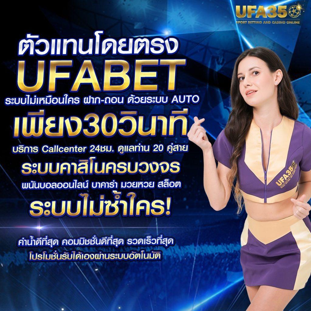 ผลบอลอังกฤษล่าสุด อัปเดตสดทุกนัด พร้อมให้เช็กผลบอลวันนี้