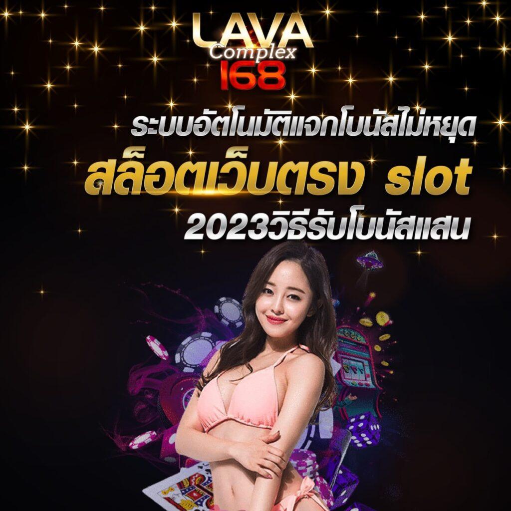 ผลบอลเด็ด คัดสรรแมตช์ดัง พร้อมเทคนิคแทงบอลแม่นยำ            