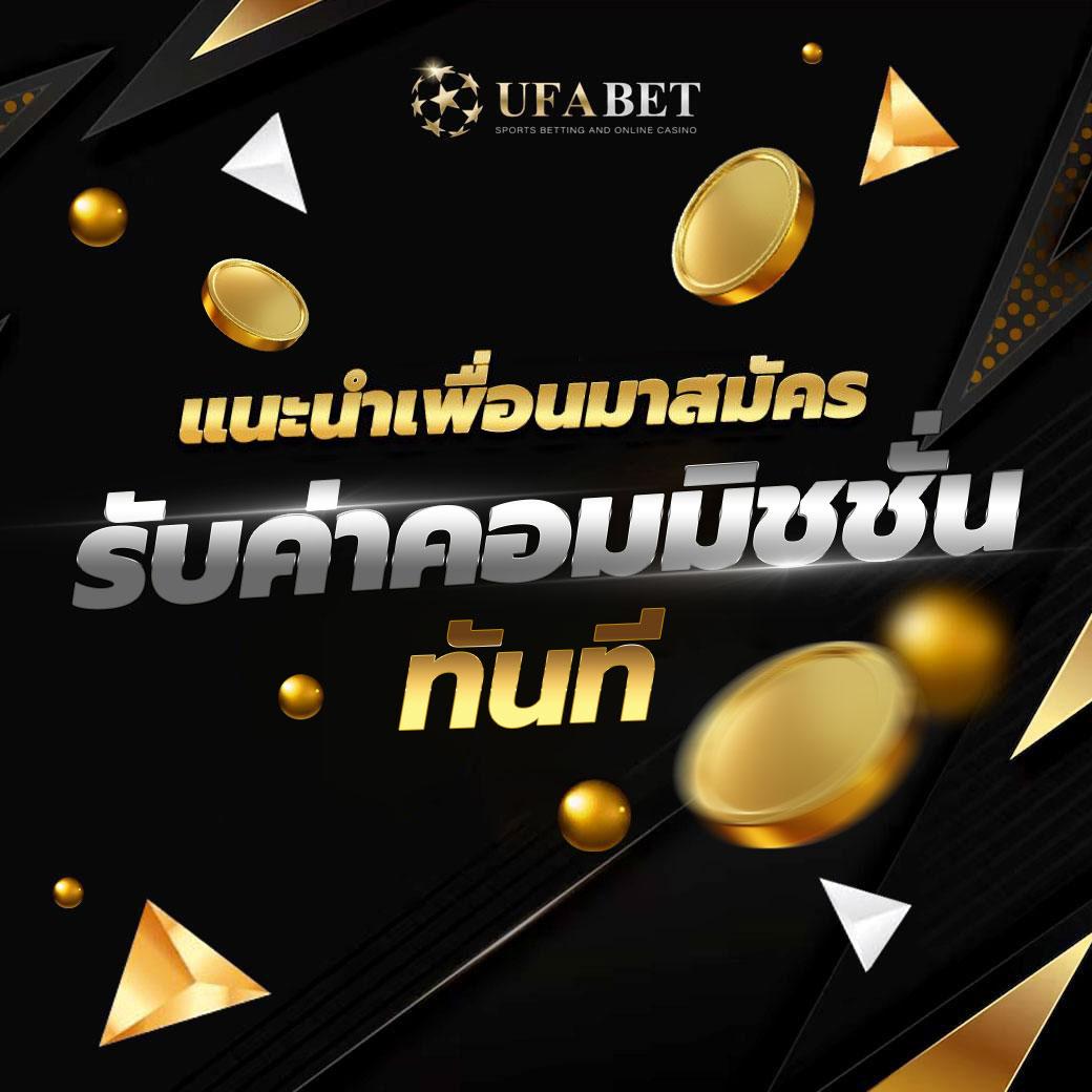 ผลบอลเตะมุม คาสิโนออนไลน์ บริการครบ จบในที่เดียว สมัครง่าย ได้เงินจริง