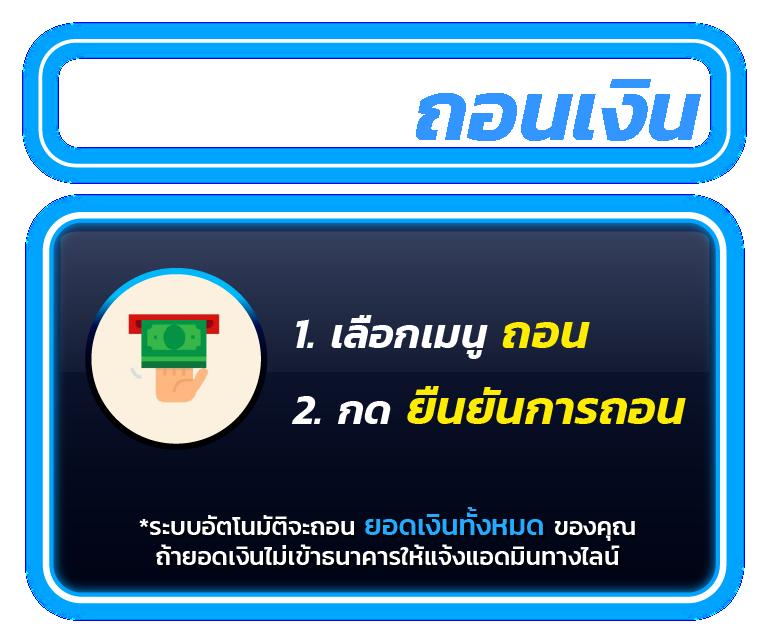 ผลบอลเมื่อ คืน - เว็บเดิมพันกีฬาและคาสิโนสดอันดับ 1