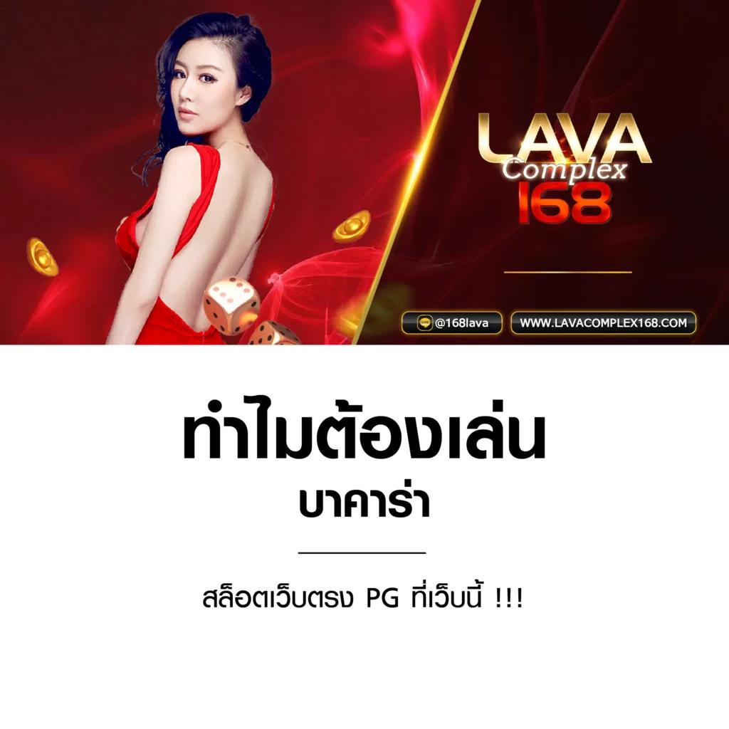 ผลบอลเมื่อคืน นี้ ทุกลีก 888 ครบทุกแมตช์ แฟนบอลไม่ควรพลาด