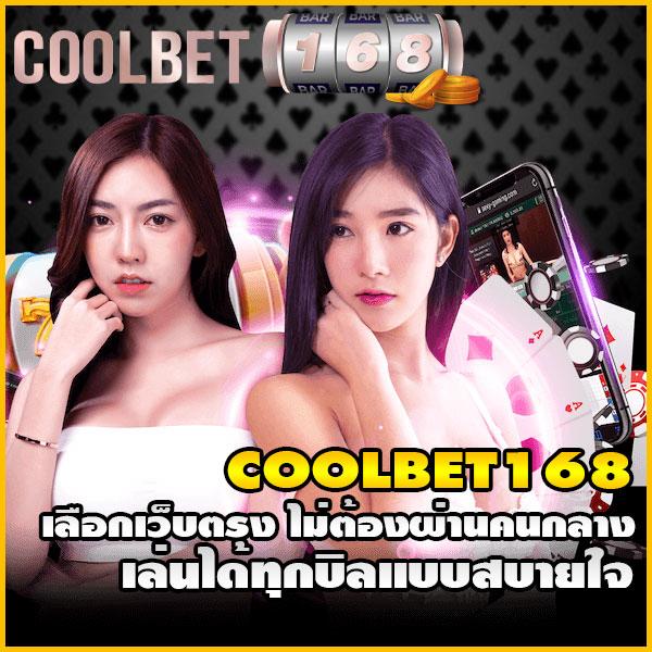 ผลบอลเมื่อคืนนี้ ทุกลีก 7m อัปเดตสดครบทุกแมตช์ มั่นใจในความแม่นยำ