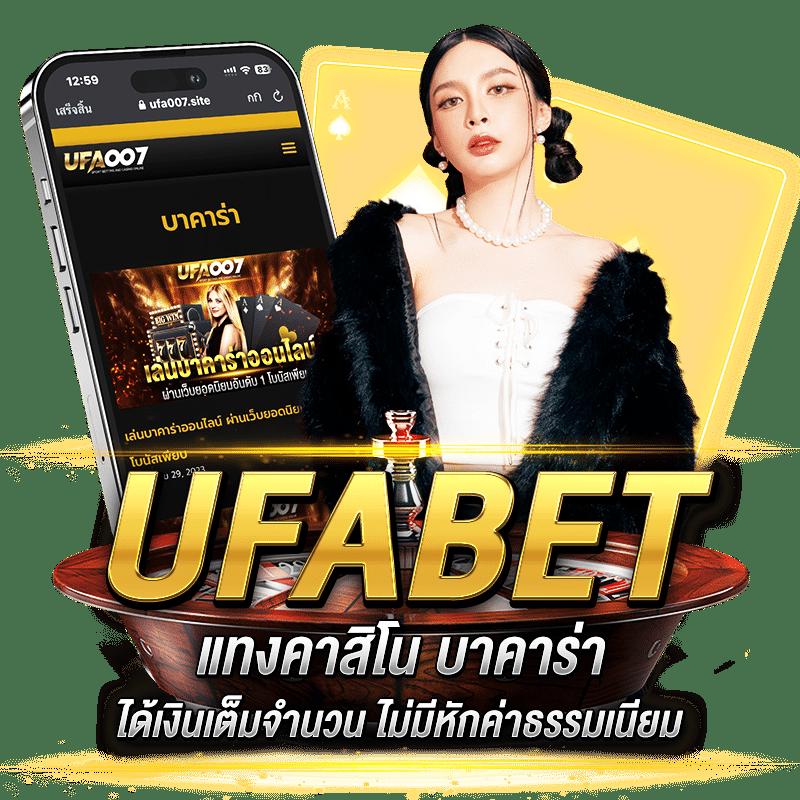 ผลบอลเมื่อคืนนี้ทุกลีกล่าสุด วิเคราะห์ผลบอลสดทันใจทุกแมตช์ในที่เดียว