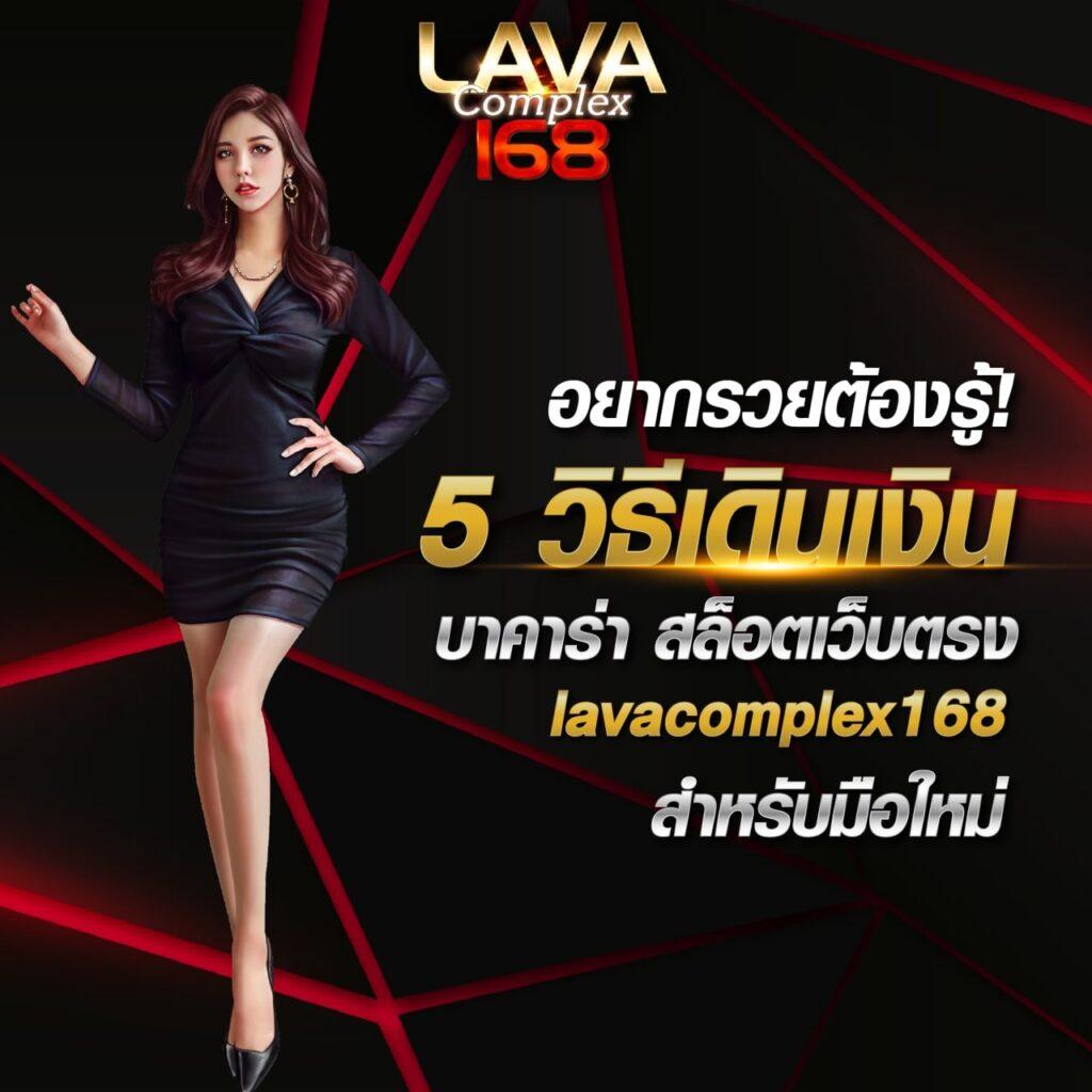 ผลบอลไลสด เว็บดูบอลสดทุกแมตช์แบบเรียลไทม์ ล่าสุดจากไทย