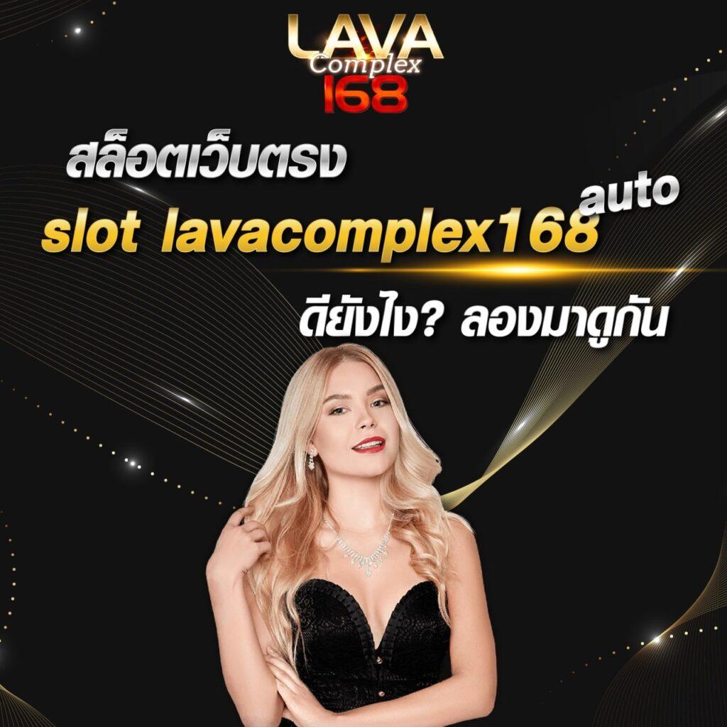 ผลบาสสด7m เว็บพนันบาสออนไลน์อันดับหนึ่ง ครบครันทุกแมตช์มันส์