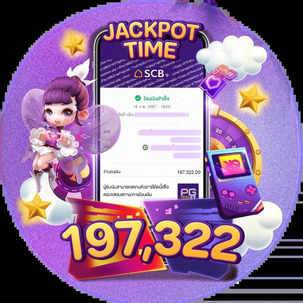 ผลบาสสด thscore เกมเดิมพันคุณภาพ พร้อมสถิติรวดเร็วในไทย