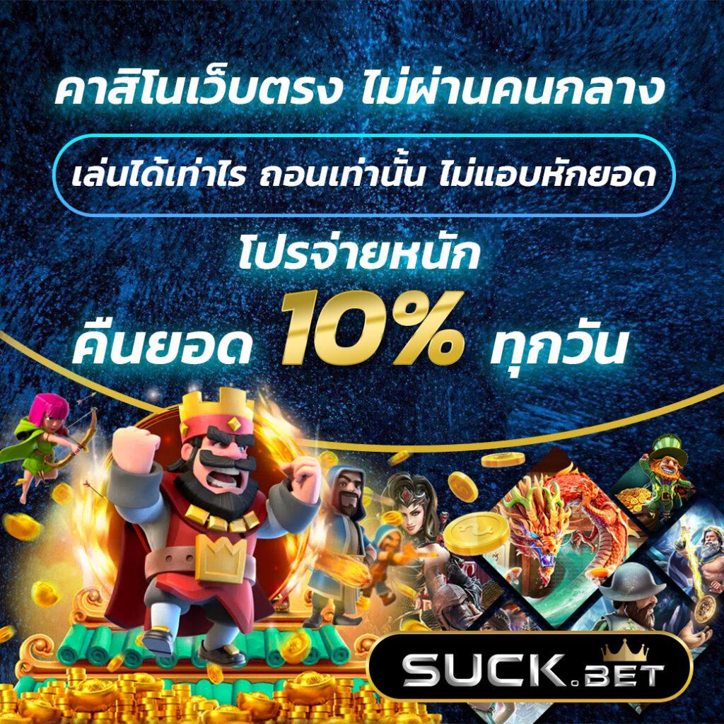 ผลพรีเมียร์ลีกอังกฤษเมื่อคืน | แหล่งรวบรวมข้อมูลตรงใจสายกีฬา