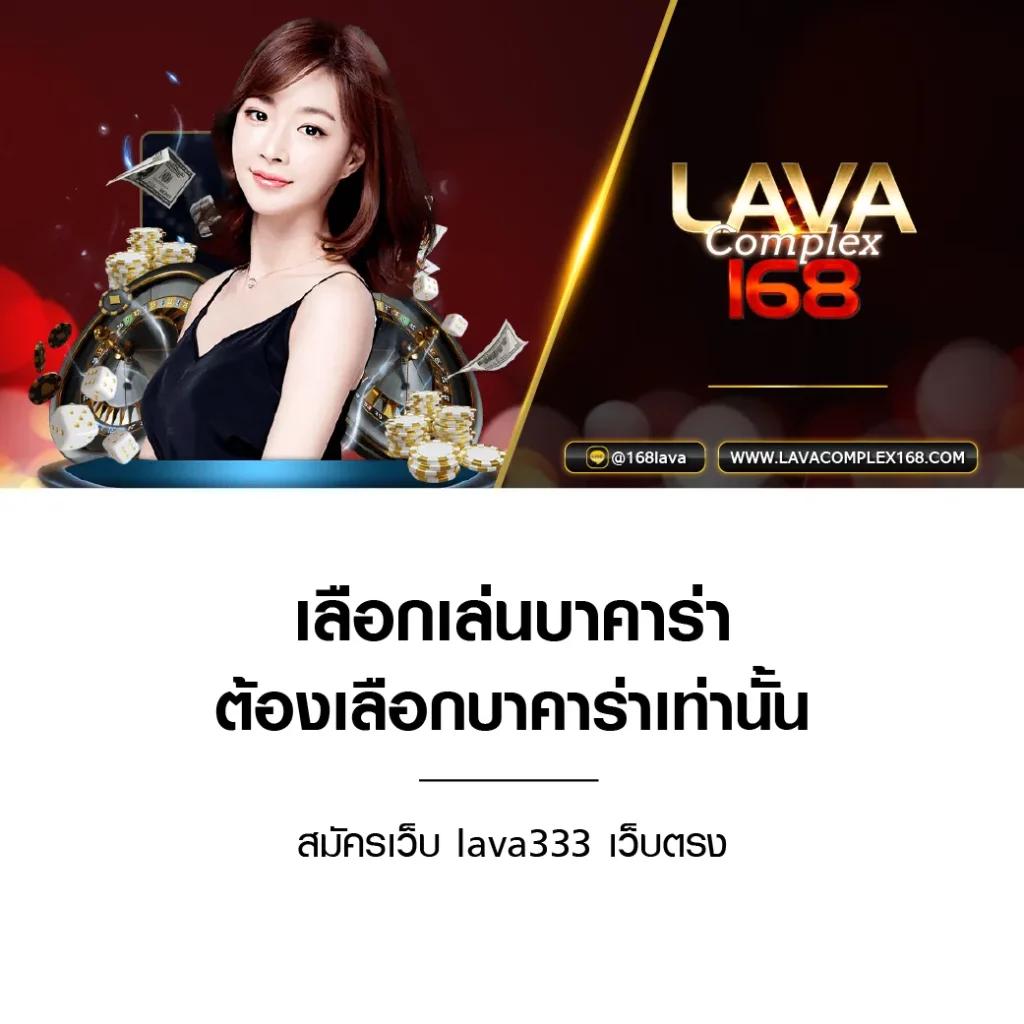 ผลพรีเมียร์ลีกเมื่อคืน โบนัสแจ็คพ็อตแตกง่าย เล่นง่ายผ่านมือถือ