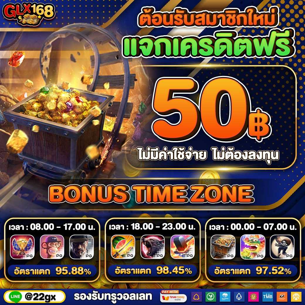 ผลฟุตบอลพรีเมียร์ลีกอังกฤษเมื่อคืนนี้ อัปเดตผลล่าสุดทุกนาที
