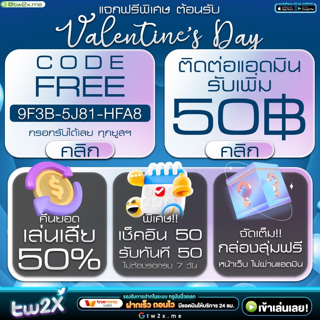 ผลฟุตบอลยูโรเมื่อคืน เว็บเดิมพันครบเครื่อง ลุ้นมันส์ทุกแมตช์