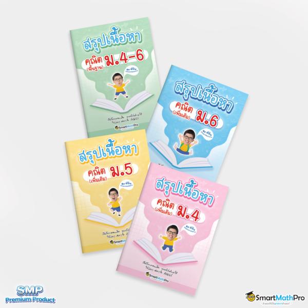 ผลฟุตบอลล่าสุด พนันออนไลน์อันดับหนึ่ง ระบบทันสมัย ค่ายดังชั้นนำ