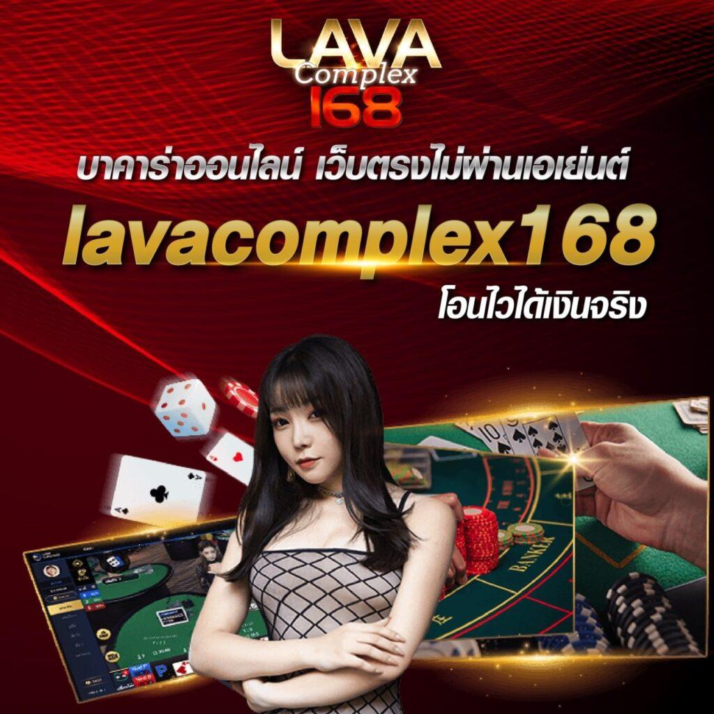 ผลภาษาไทย คาสิโนออนไลน์อันดับหนึ่งในประเทศไทย ทดลองเล่นสล็อตฟรีล่าสุดปี 2024