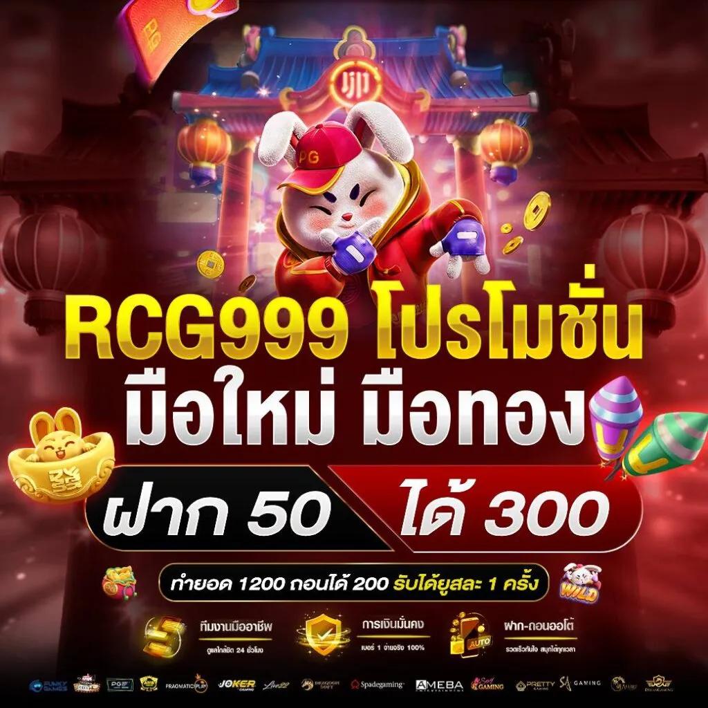 ผลวิเคราะห์บอลวันนี้ แม่นยำสูงสุด พร้อมอัปเดตทันใจทุกลีก