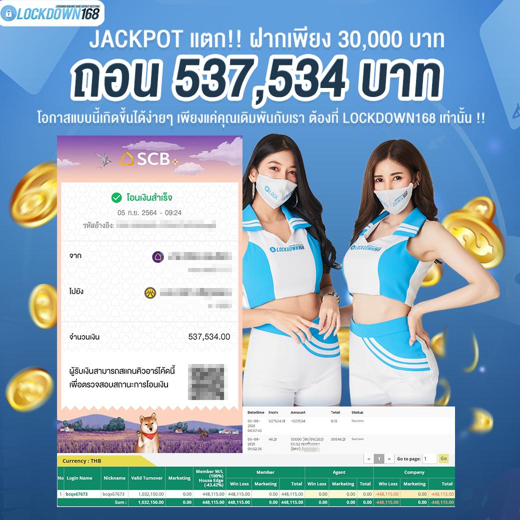 ฝาก10รับ100 วอเลท รวมค่าย คาสิโนระดับแนวหน้า เล่นฟรีไม่อั้น