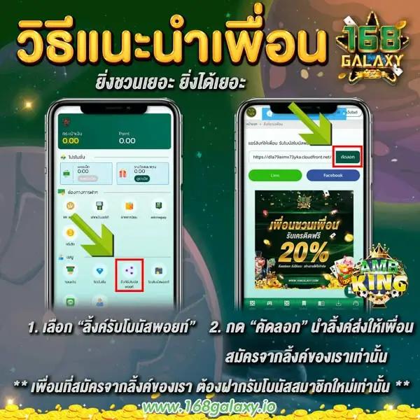 ฝาก15รับ100 wallet โปรโมชั่นใหม่ล่าสุดในไทย มั่นคงปลอดภัย