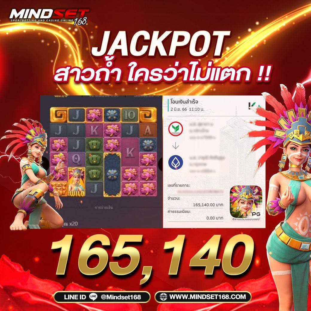 ฝาก1รับ100 ล่าสุด โปรโมชั่นเด็ดสุด เล่นง่ายถอนได้ทันที