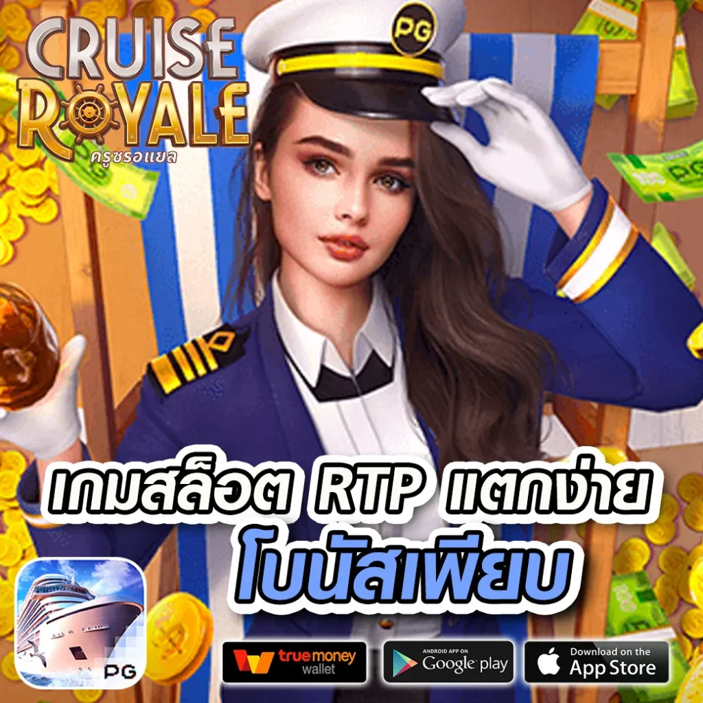ฝาก20รับ100 วอเลท โปรโมชั่นใหม่ล่าสุด ไม่มีลิมิตถอน