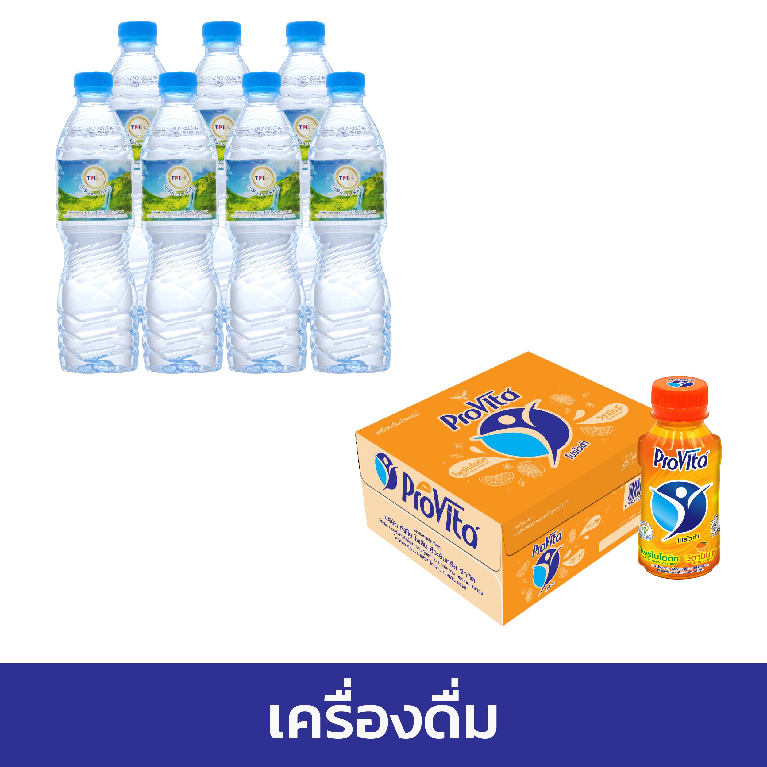 ฝาก 100 รับ 200 โบนัสสุดคุ้ม พร้อมเทคนิคทำเงินง่ายในคาสิโนออนไลน์