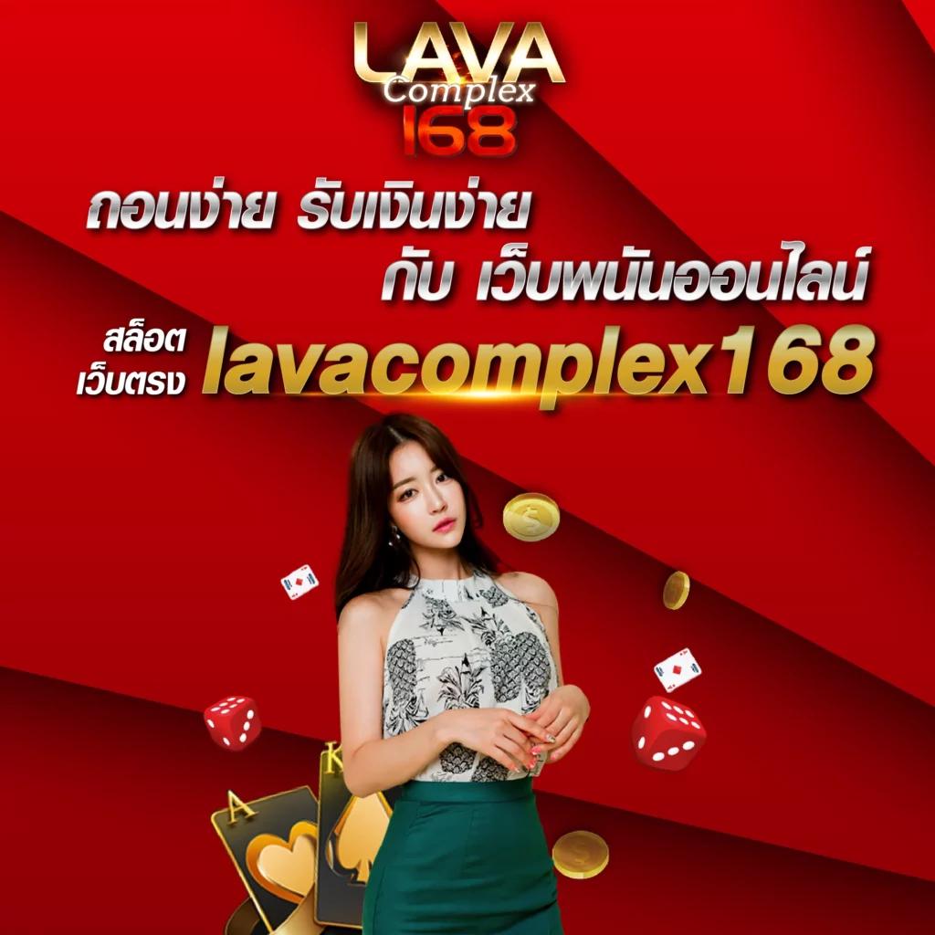 ฝาก 10 รับ 100 กับ Slot เว็บตรง ลุ้นรวยง่ายๆที่สุดในไทย