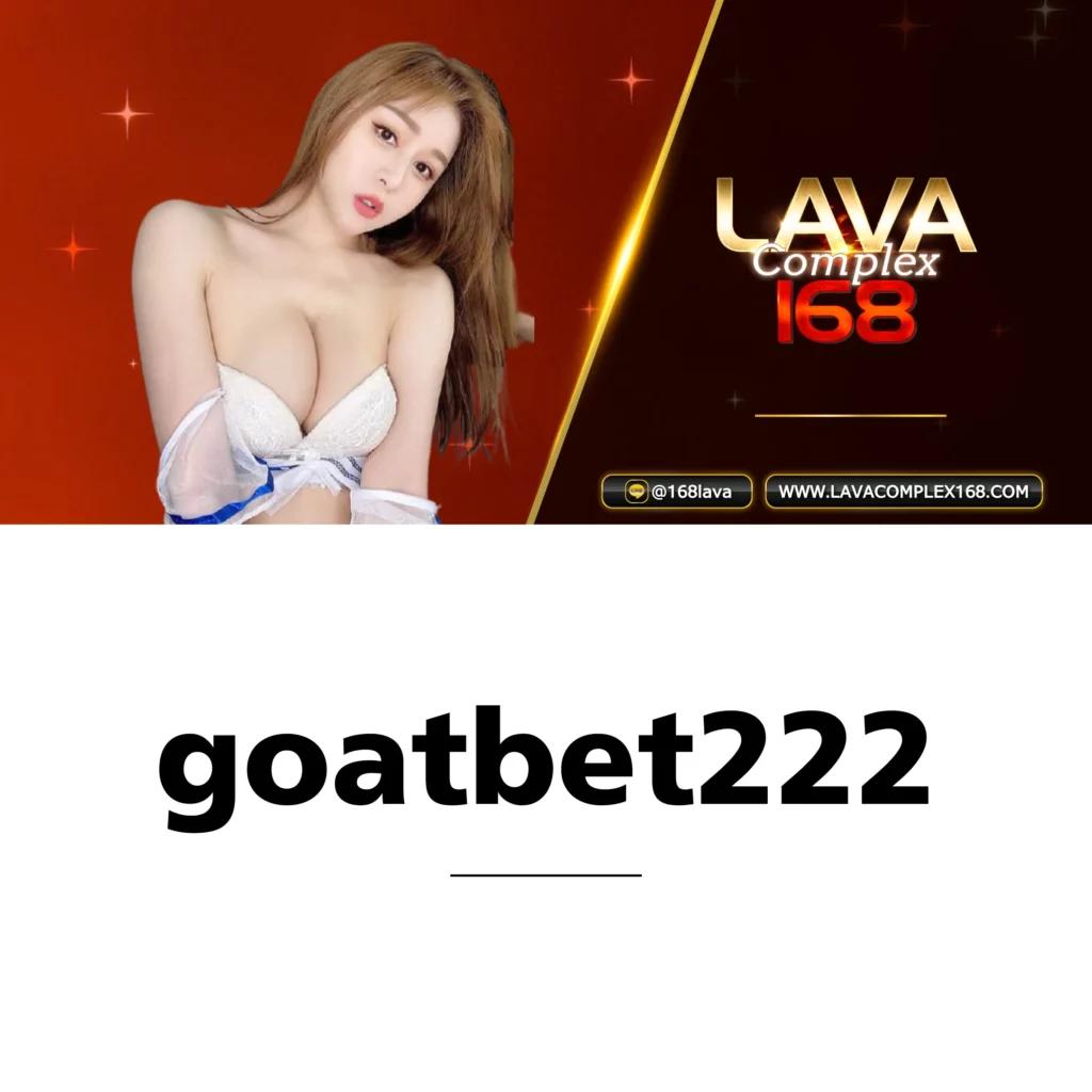 ฝาก 1 บาท ฟรี 50 บาท ล่าสุด กดรับเอง โปรโมชั่นใหม่ล่าสุด