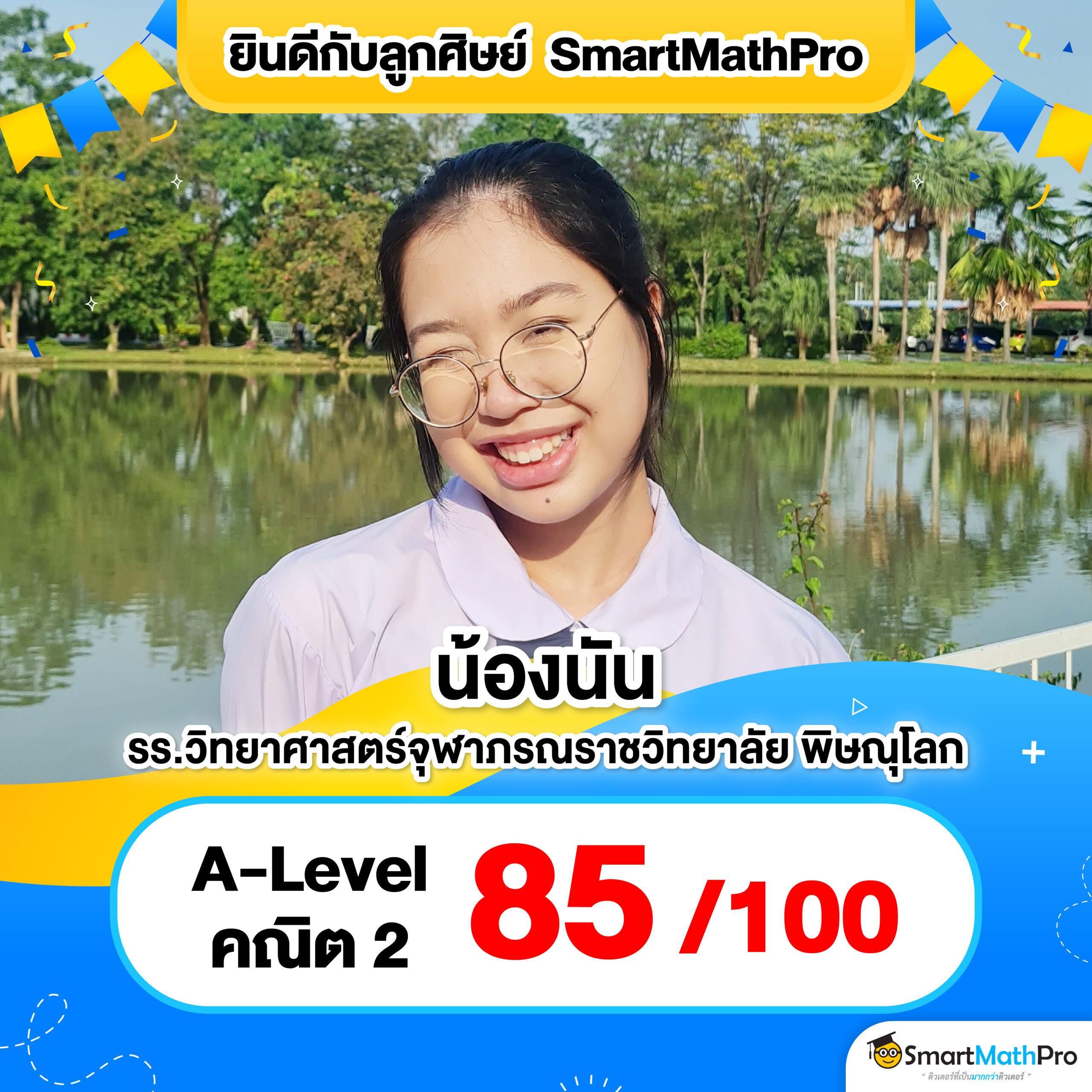 ฝาก 1 บาท รับ100 ล่าสุด 2566 พร้อมคาสิโนออนไลน์สุดฮิต