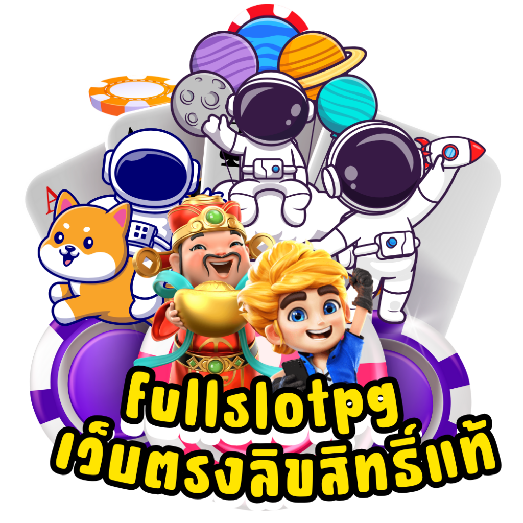 ฝาก 20 รับ 100 ทํา ยอด 500 ถอนได้ 300 คาสิโนออนไลน์ยืนหนึ่งในไทย