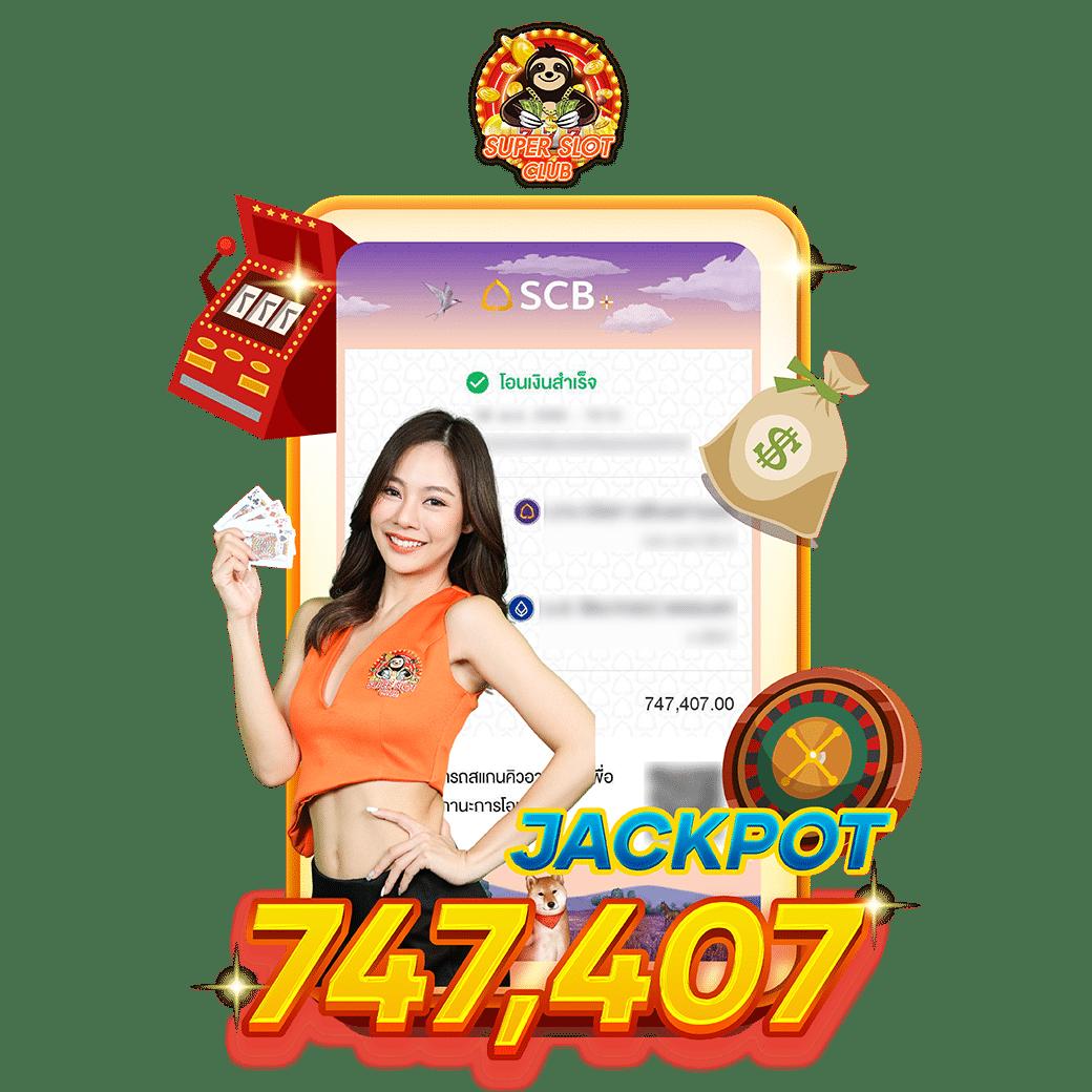 ฝาก 5 รับ 50 Wallet แจกหนัก ฝากง่าย ไม่มีขั้นต่ำ เว็บตรงมั่นใจได้